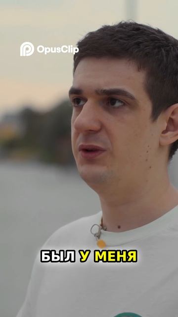 Эвелону подарили скин за 3.5 ляма!