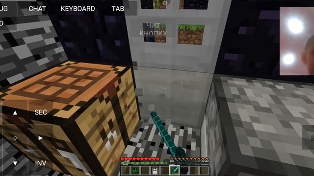 игра minecraft java на канале Даниил Филатов