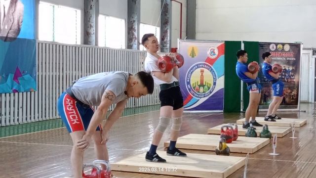 в