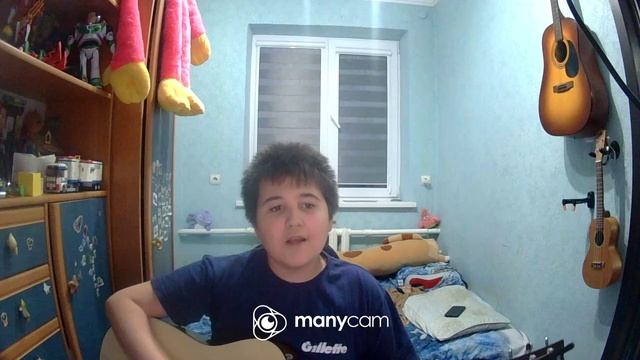 Мама анархия (В. Цой)/кавер