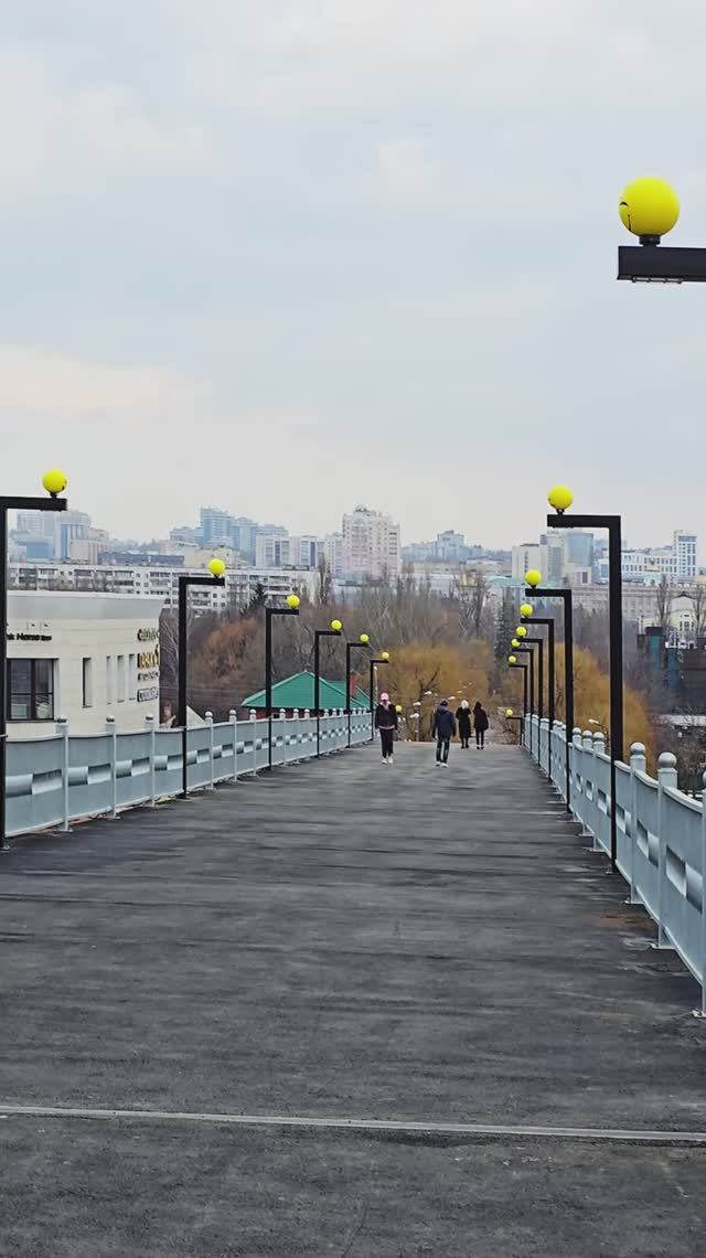 Мост со смайликами в Белгороде