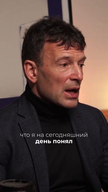 Василий Якеменко. Полное видео в ТГ канале. Ссылка в описании