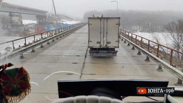 СПБ-Екатеринбург, еду на пересменку/~1500км на одном дыхании/я в отпуске