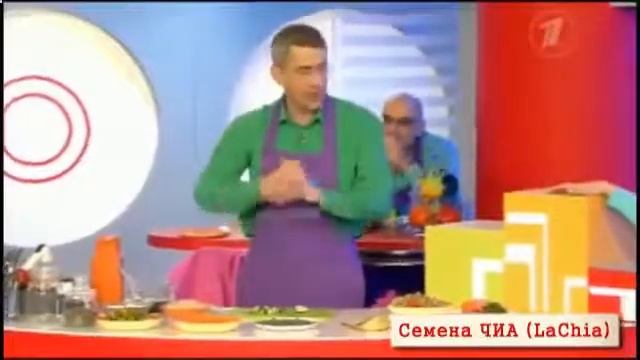 Диета для похудения малышевой бесплатно