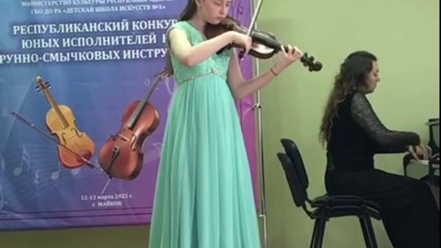 Ш.Берио Концерт9  Серафима Курганова