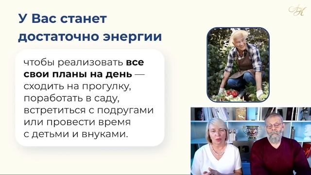 Вы можете НИКОГДА НЕ БОЛЕТЬ – Просто Делайте Эти Упражнения...