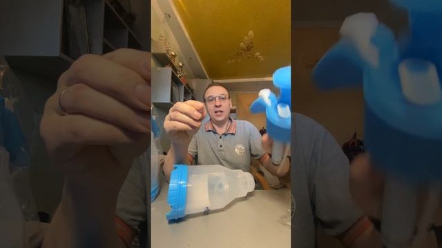 Сборка пеногенератора