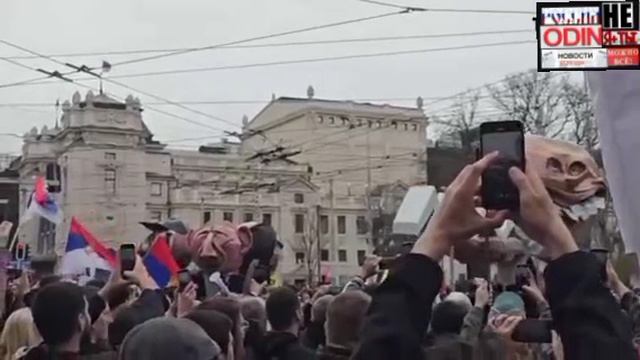 ‼️🇷🇸🏴☠В Сербии хотят сделать госпереворот на улицы вышли около 500 000 демонстрантов.