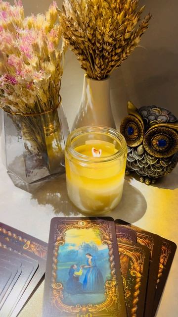 Прогноз на сегодня 🔆