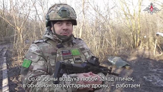 СВО День 1116: Боевая работа взвода охраны и сопровождения соединения ВДВ в Курской области