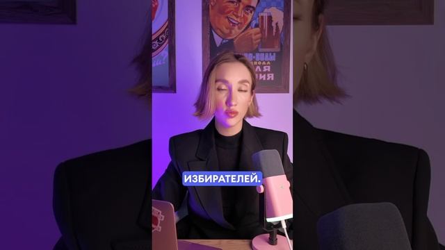 Новый выпуск уже на канале