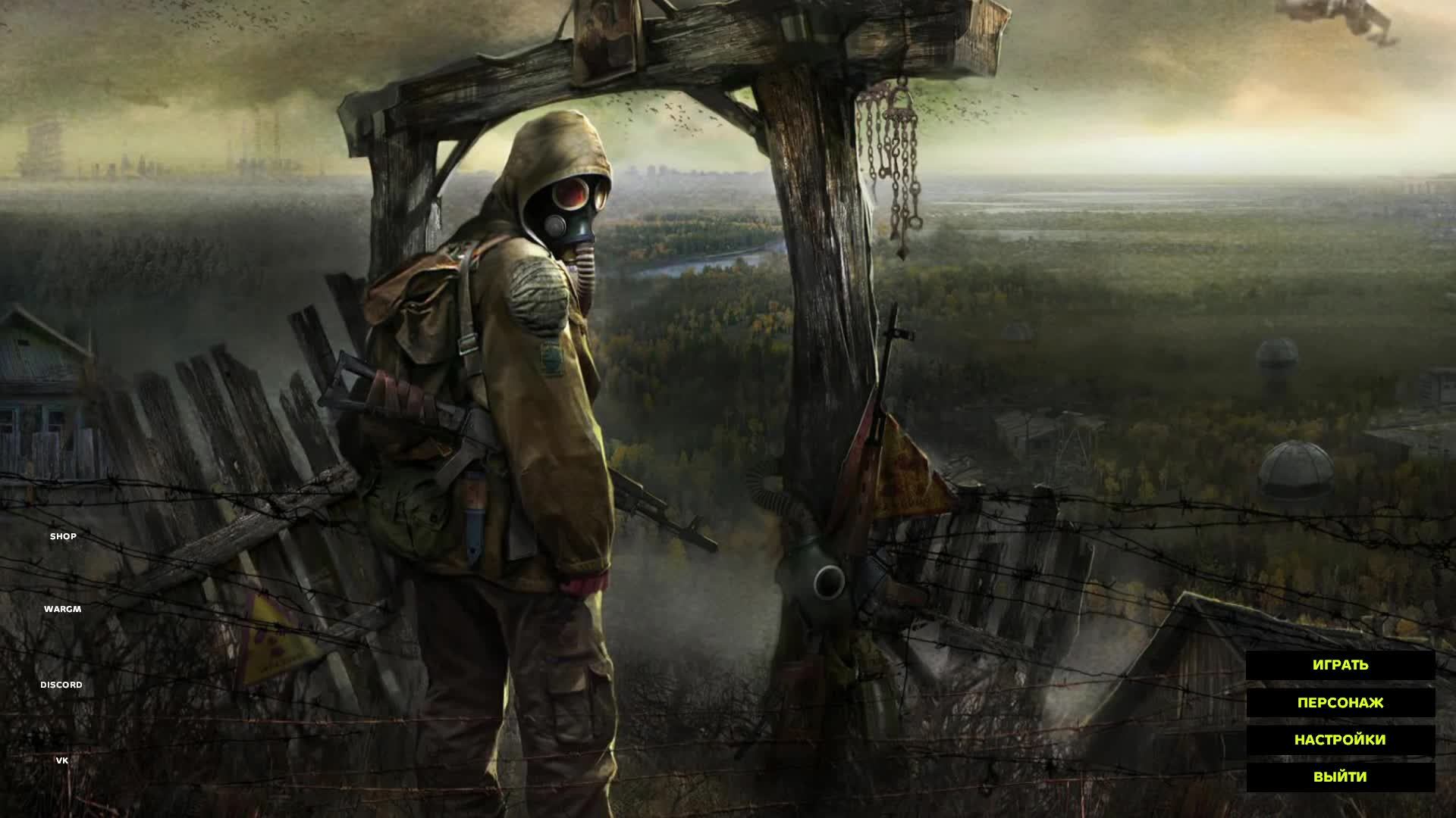 Dark_Harbor_PVE_StalkerAOD