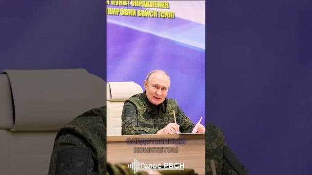 НАША ЗАДАЧА В БЛИЖАЙШЕЕ ВРЕМЯ , В КРАТЧАЙШИЕ СРОКИ РАЗГРОМИТЬ ПРОТИВНИКА