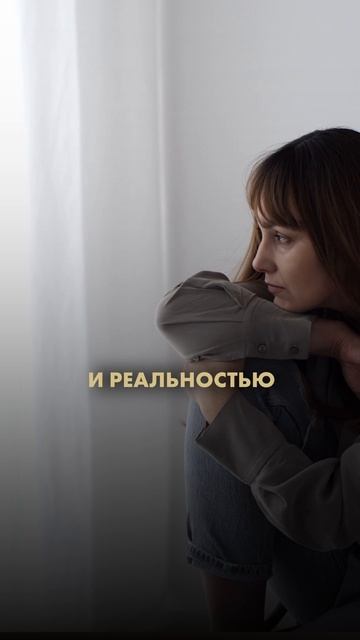Каждый поход в школу — это борьба. Вы не одни!
