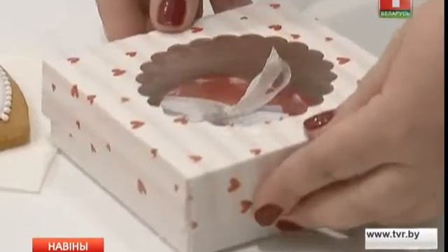 Чем удивить свою половинку в День всех влюбленных?