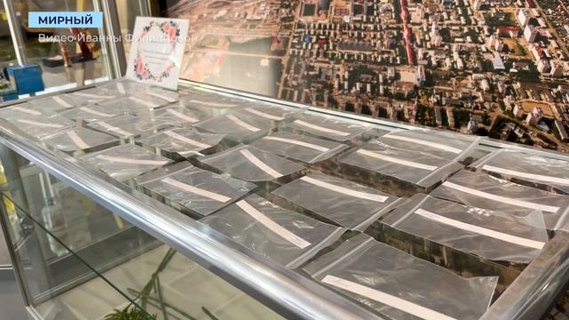 «Красоту по-советски» представили в историко-производственном музее АЛРОСА