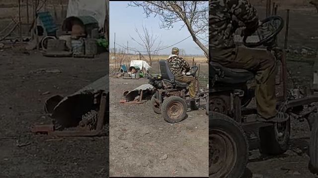 пробный заезд.