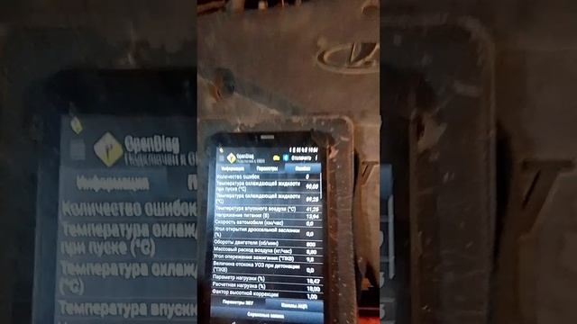 116 дмрв   00.99-1.00в.