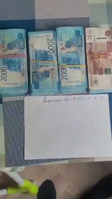 Видео Владимир бакс, кардинг обнал , карты + дамп+ пин..