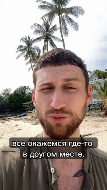 Жизнь не бесконечна♾️