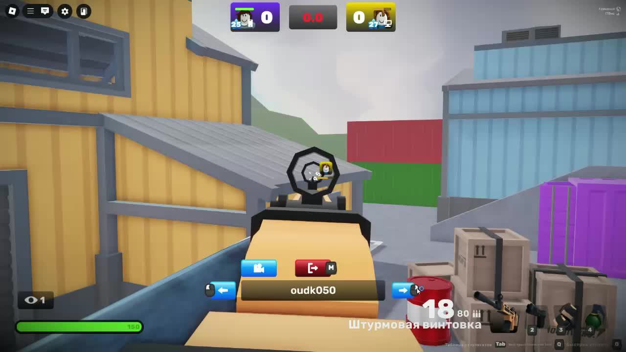 PetYt