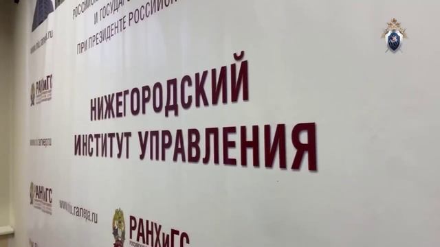 Директор нижегородского филиала РАНХиГС задержан