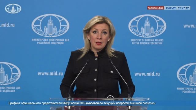 Из выдержки официальных источников информации социальных сетях #телеграмканала 👇 👇 👇