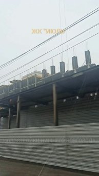 Ход строительства ЖК "ИЮЛЬ" // Ленинский район // Март 2025