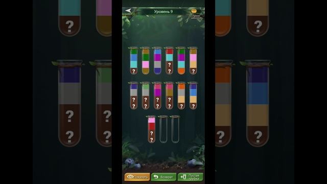 16.03.25 Ant Legion. Дождь из подарков.