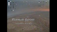Разведчики "Южной" группировки продолжают боевую работу по очищению Донбасса от ВСУ‼️