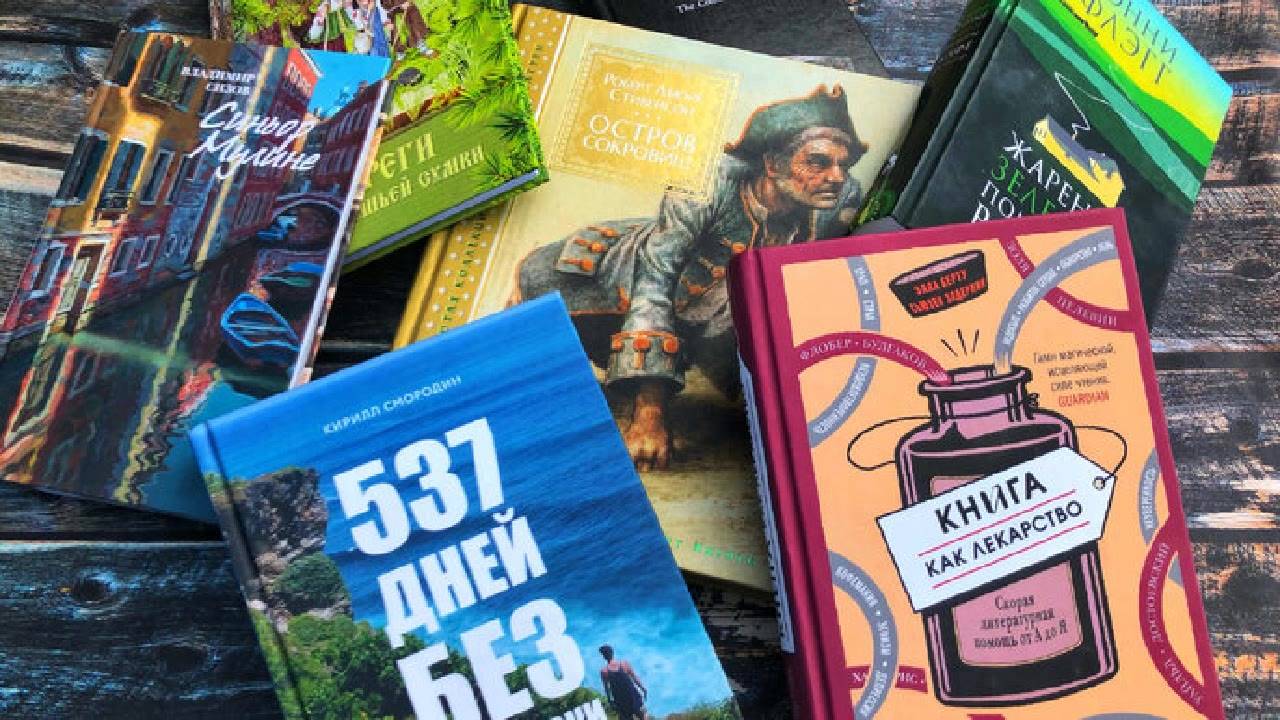Здравствуйте, дорогие читатели и подписчики!