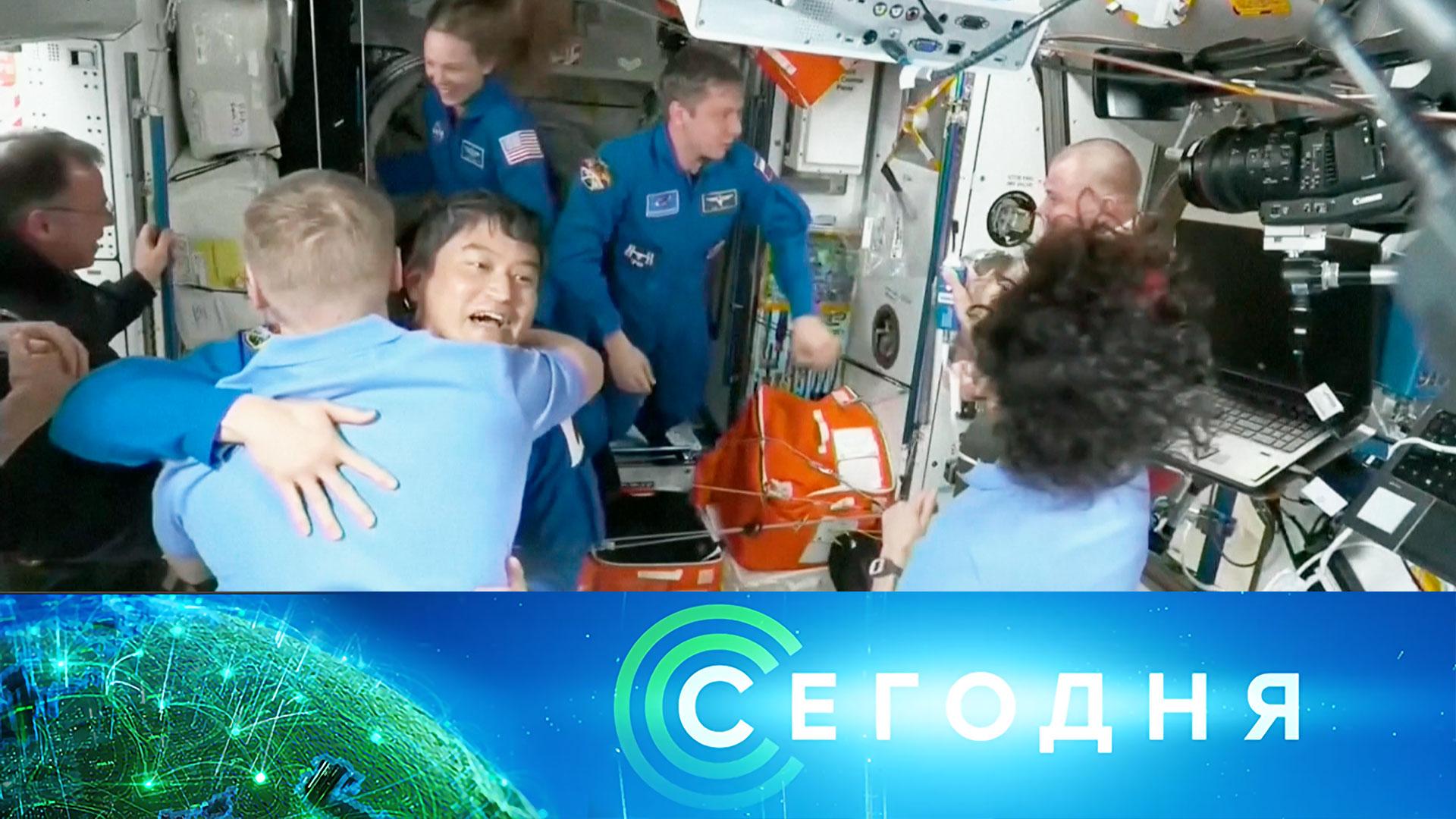 «Сегодня»: 16 марта 2025 года. 16:00 | Выпуск новостей | Новости НТВ