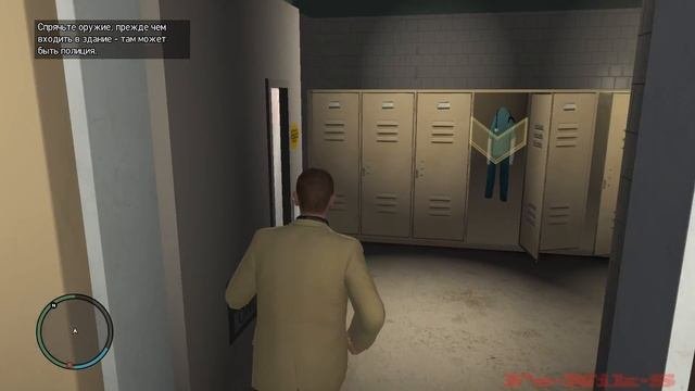GTA IV (76) Flatline Выгребная палата