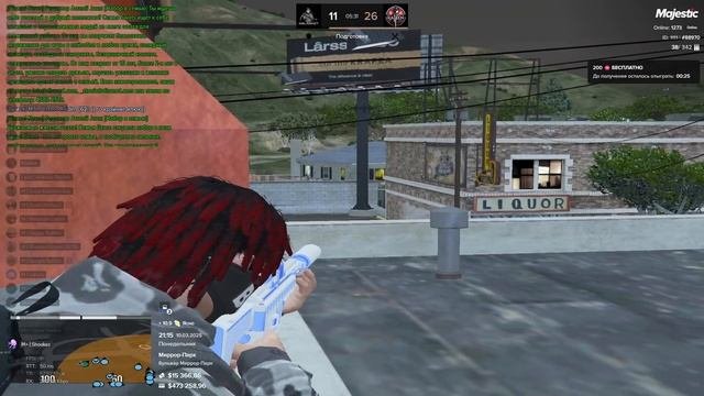 дайте мейн видео 5