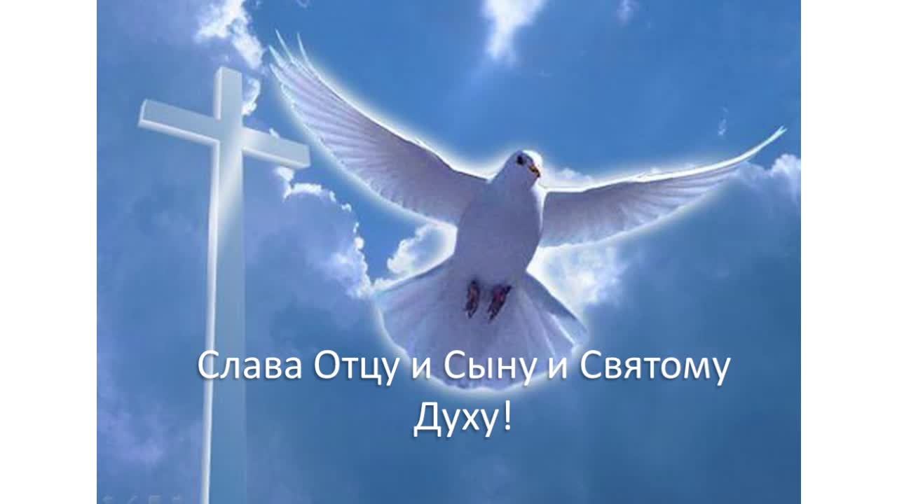 Богослужение Церкви Иисуса Христа 16.03.2025