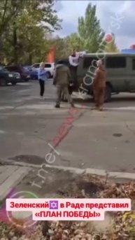 #Украина #Зеленский #Путин #Трамп