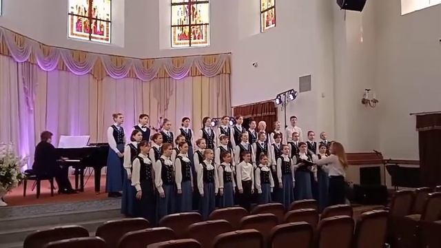Кирие элейсон