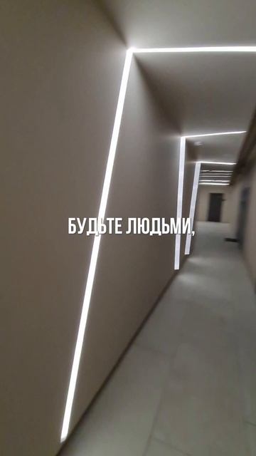 Одно из главных качеств Человека.
 
#правилажизни
#поверьвсебя 
#психологиядостижений 
#Замалевский