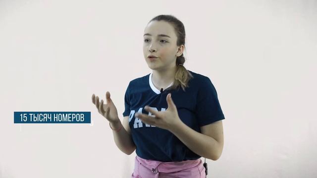Презентация образовательного курса школы SMART