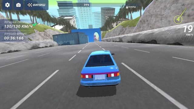 Последняя попытка: неудачный разгон и снова потеря контроля — в следующий раз точно пройдем!