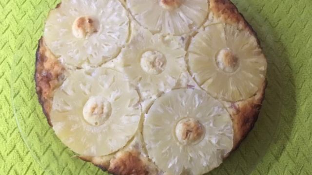 Ананасовый пирог (3) — к