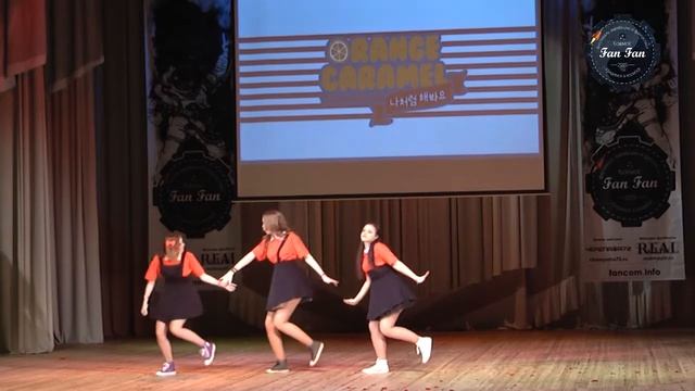 Extrasy ft  Himi chan   Нижний Новгород   My Copycat
