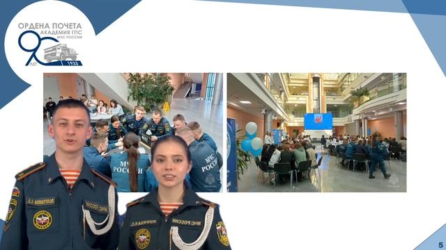 Стихиям назло