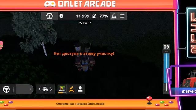 Farming simulator 20/ Прохождение карты Новая Бия
