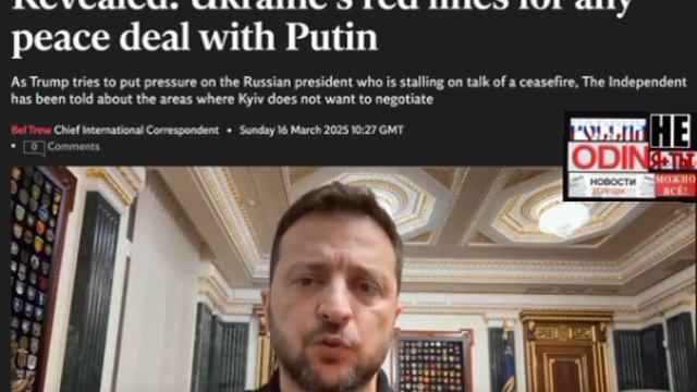 ‼️🇺🇦🏴☠На Украине смирились с заморозкой линии фронта и тем,что территории останутся под Россией