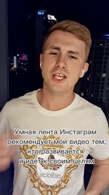 Согласен? Жду твоих комментариев🔽