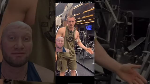 Веса или техника?