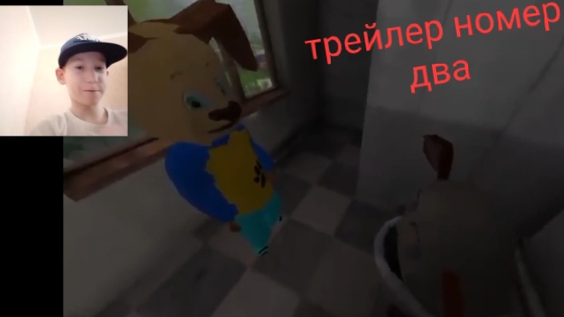 пять ночей с Тимохой 4 второй трейлер skibidi малыш