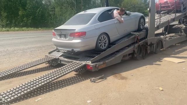 Приезд BMW