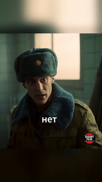 Решил помочь преступнику не умереть #shorts #сериал #аутсорс